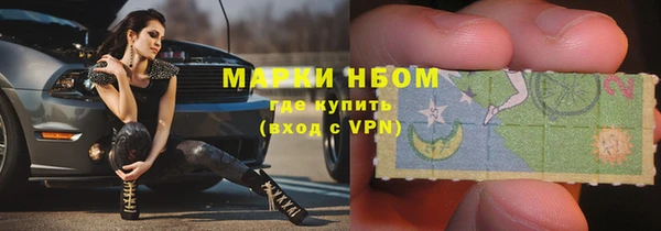 дурь Алексеевка