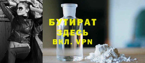 mdpv Алзамай