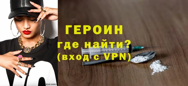 хмурый Абдулино