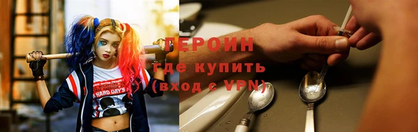 хмурый Абдулино