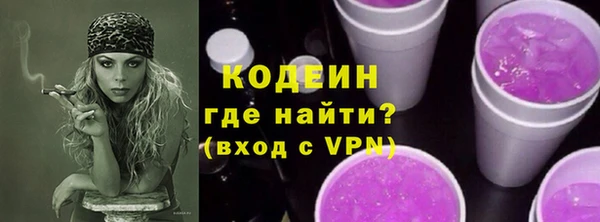 хмурый Абдулино