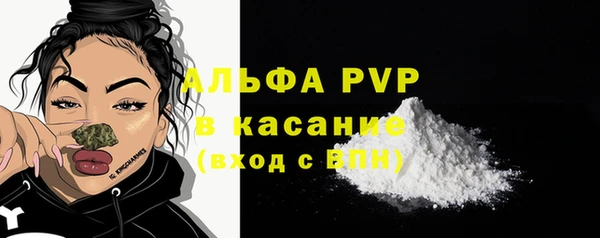 хмурый Абдулино