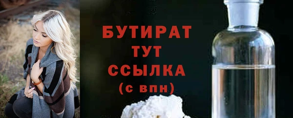 хмурый Абдулино