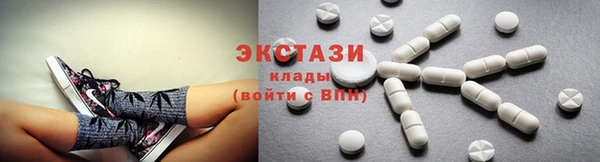 хмурый Абдулино