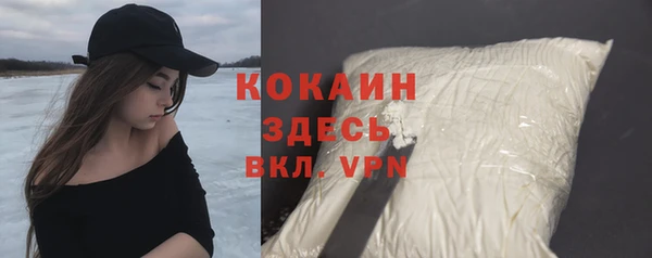 хмурый Абдулино