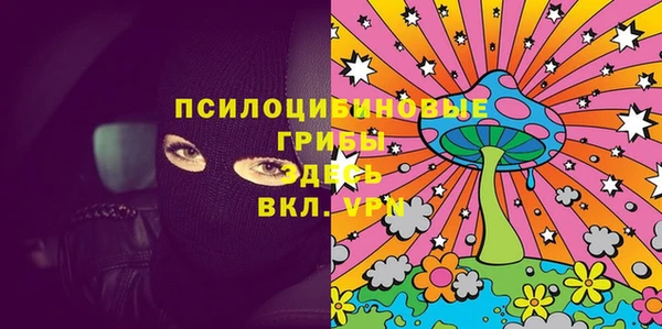 mdpv Алзамай
