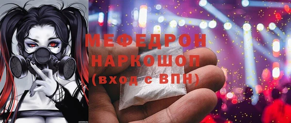 хмурый Абдулино