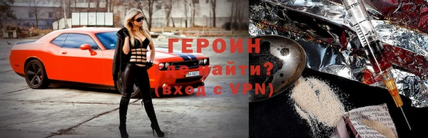 хмурый Абдулино
