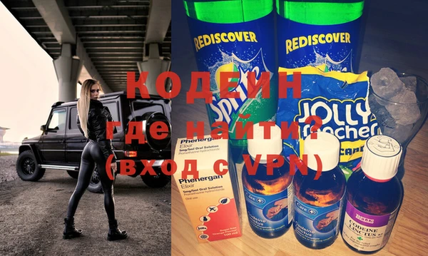 таблы Аша