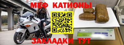 героин Гуково