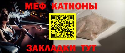 синтетический гашиш Гудермес