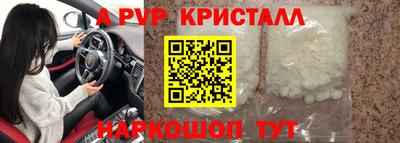 марихуана Гулькевичи