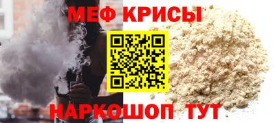 сатива Ялта
