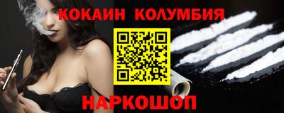 синтетический гашиш Гудермес