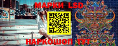 марихуана Гулькевичи