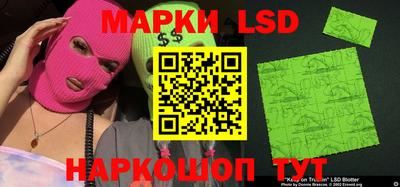 синтетический гашиш Гудермес