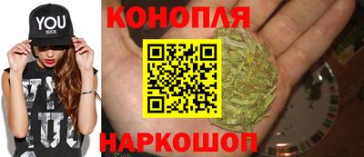 героин Гуково
