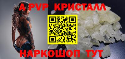 марихуана Гулькевичи