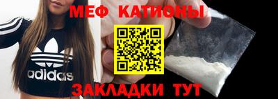 синтетический гашиш Гудермес