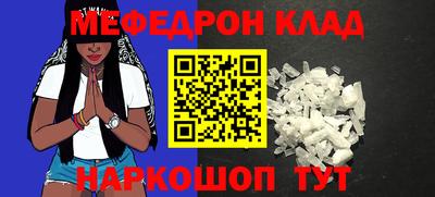 синтетический гашиш Гудермес